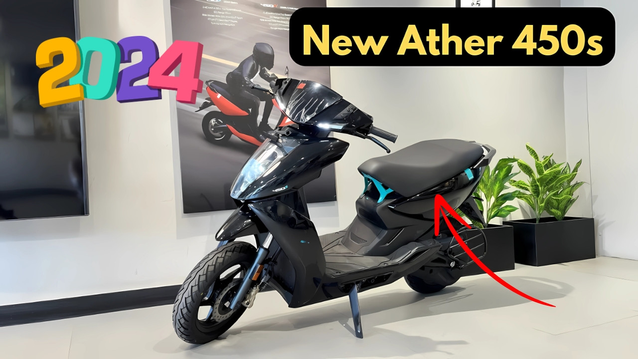 Ather 450 S