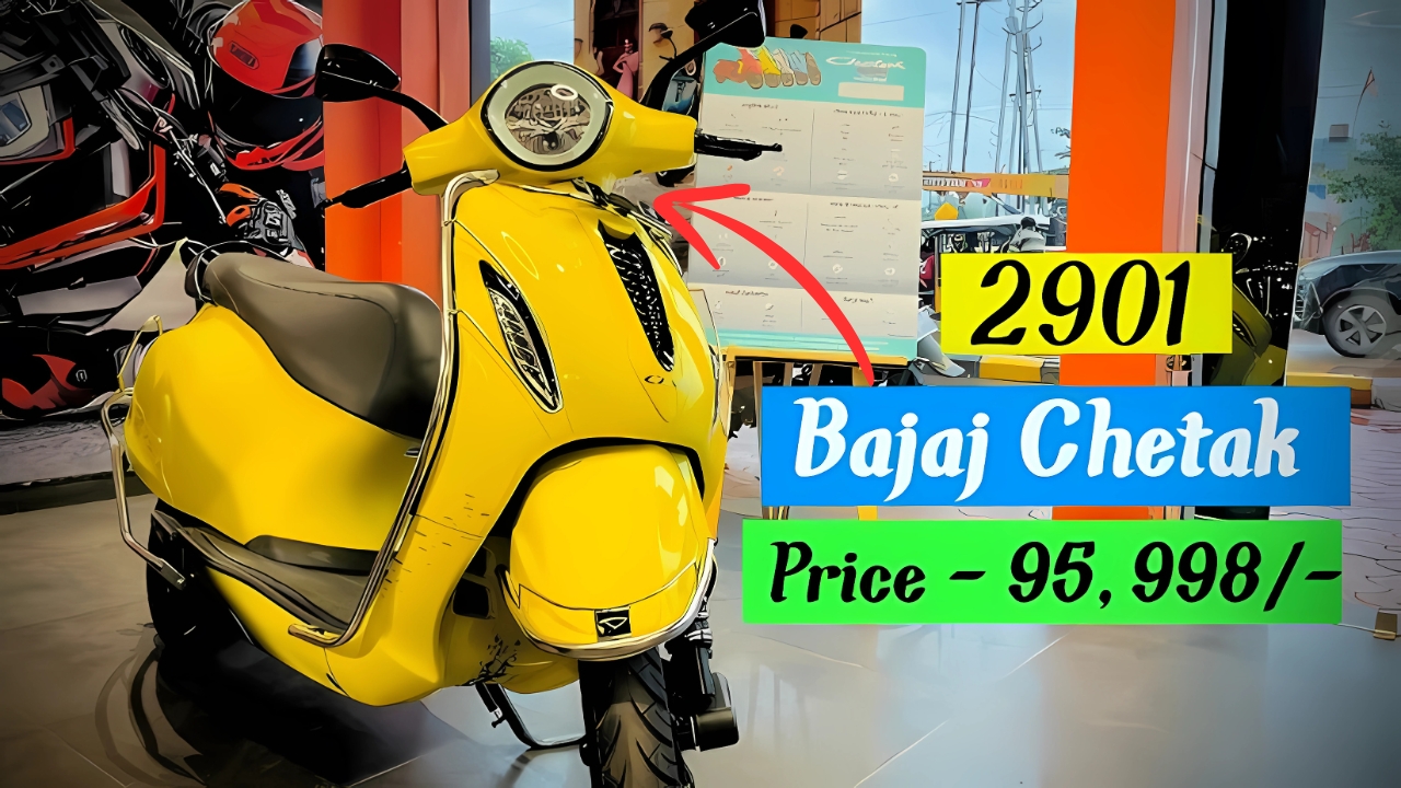 Bajaj Chetak EV