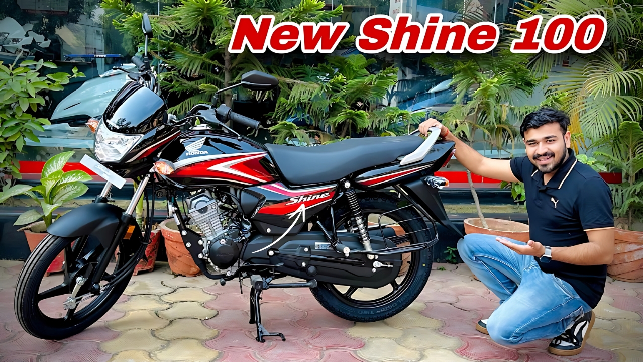 Honda Shine 100 Bike