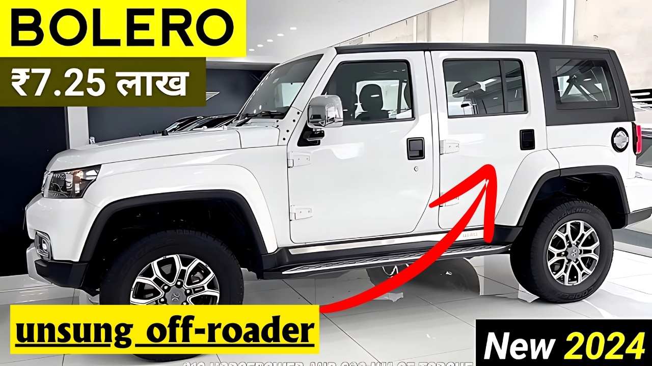 Mahindra Bolero