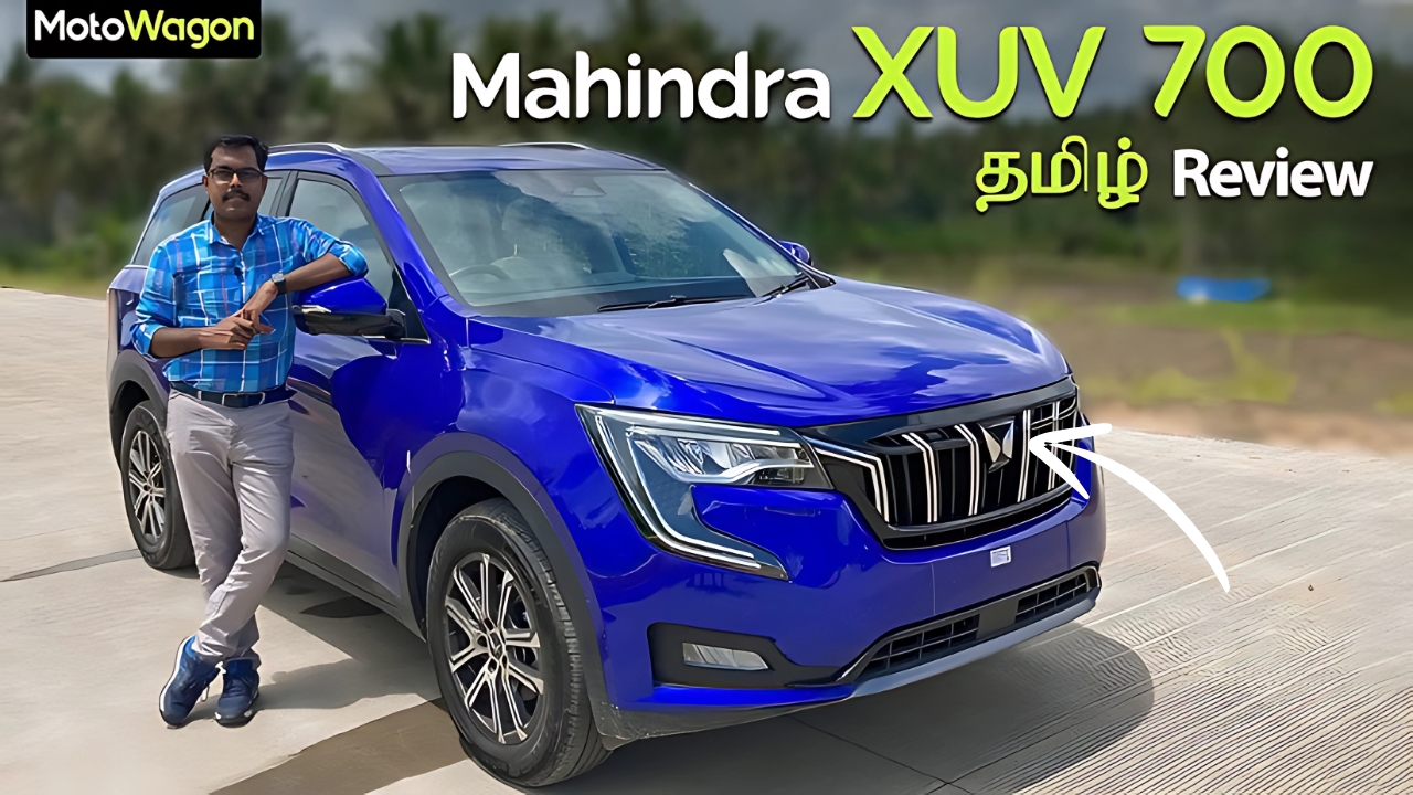 Mahindra XUV 700