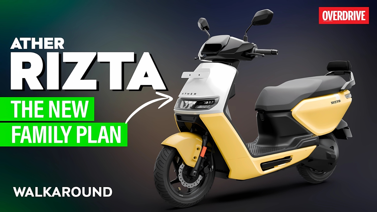 Ather Rizta Electric Scooter