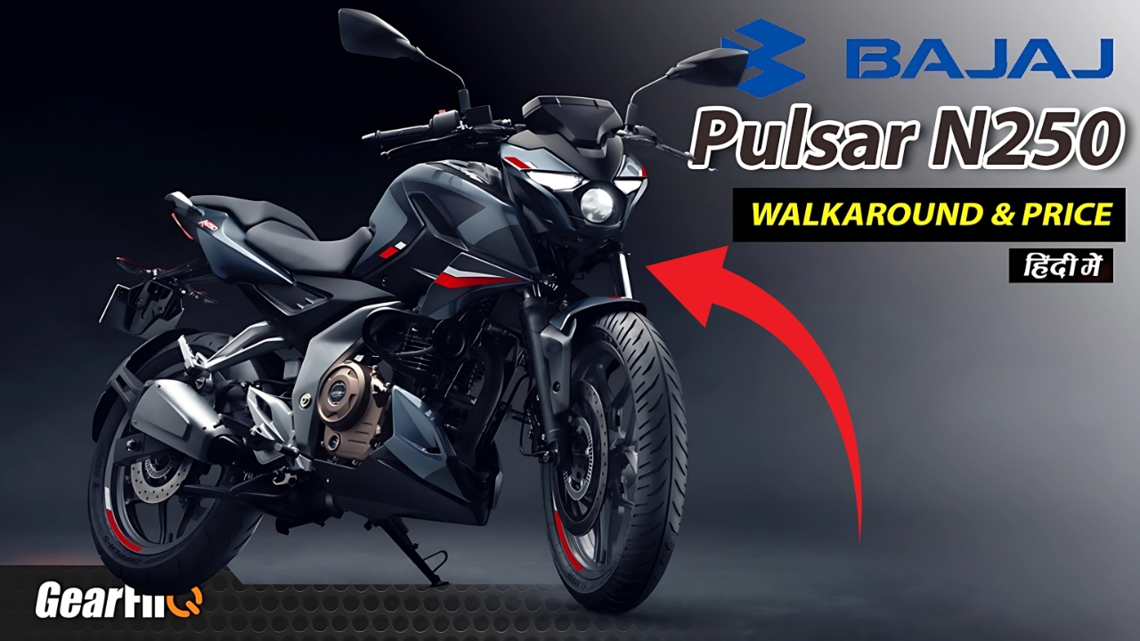 Bajaj Pulsar N250