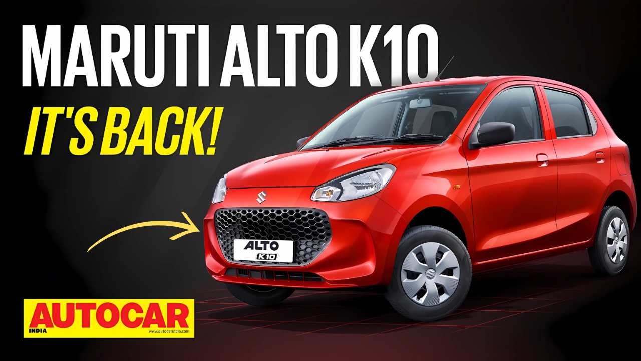 Maruti Alto 800 K10