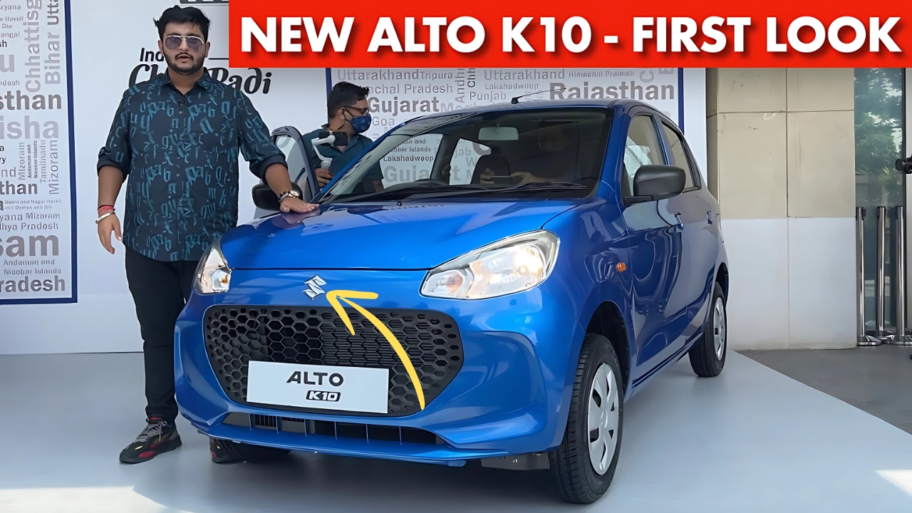 Maruti Alto K10