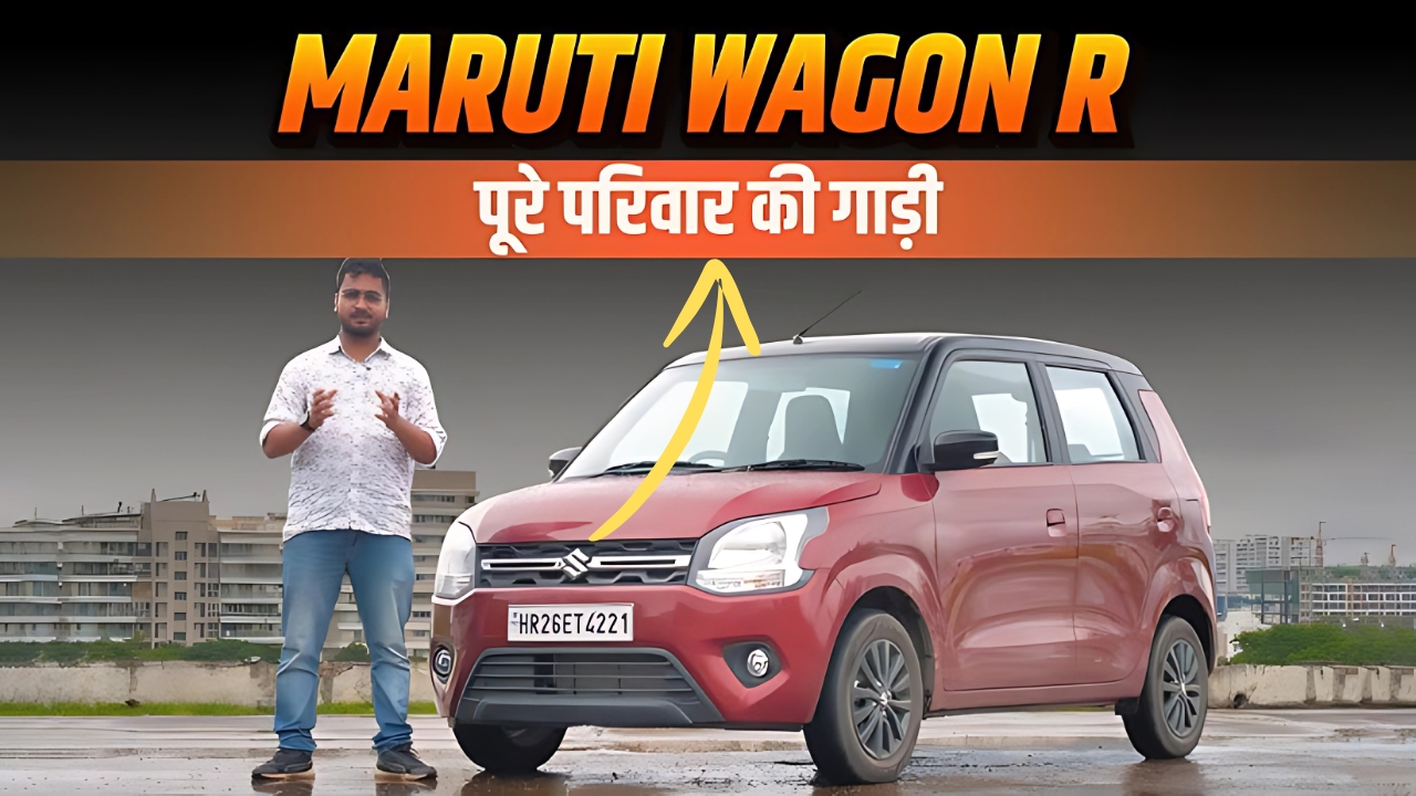 Maruti WagonR