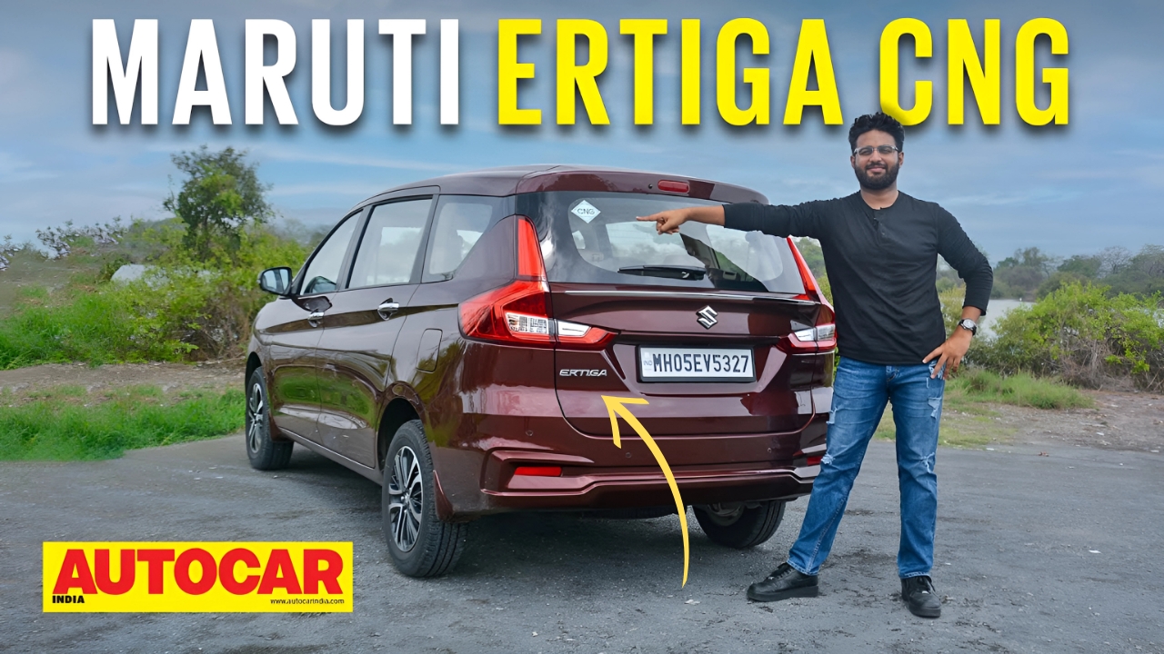 New Maruti Ertiga