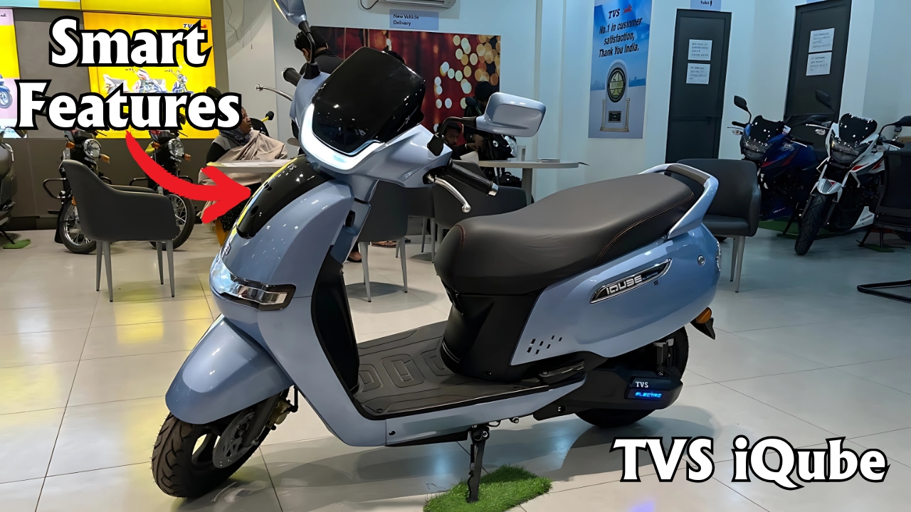 TVS iQube