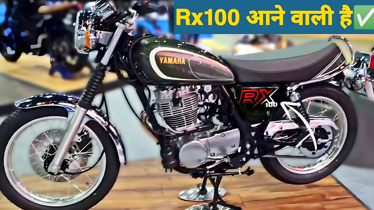 Yamaha RX100 New Model